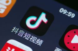 (2分钟科普下)开封市工厂咨询服务电话_哔哩哔哩